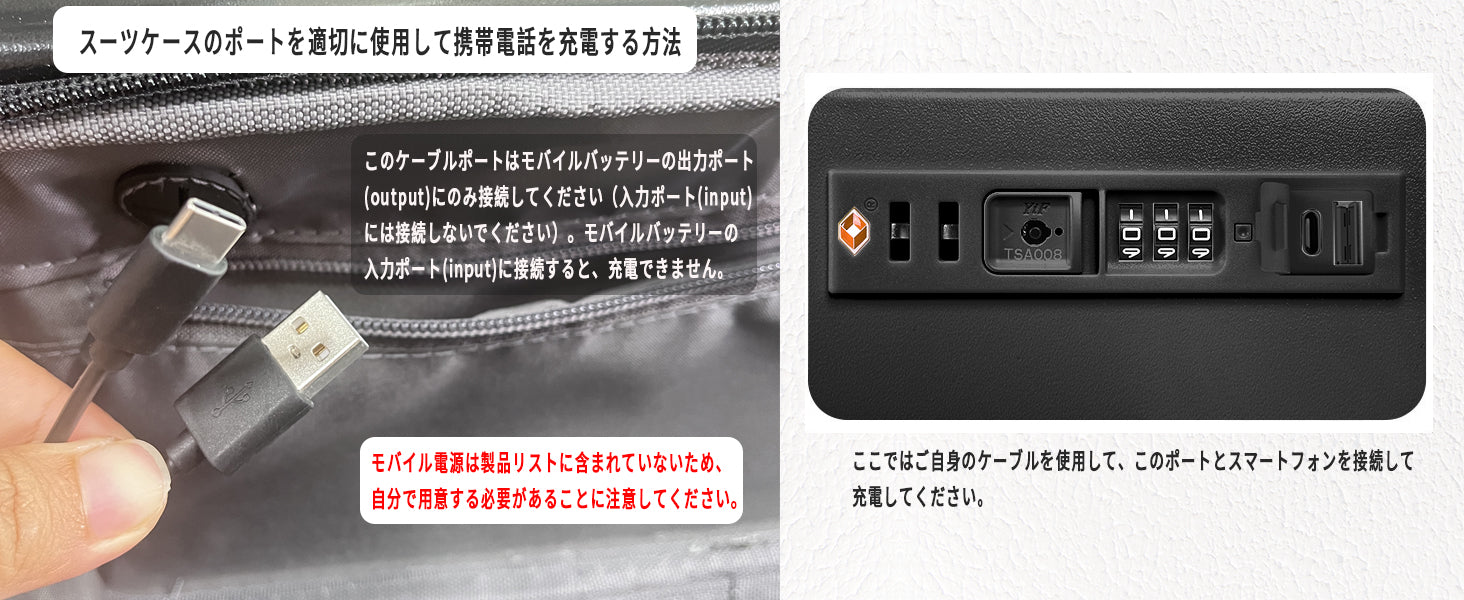 フロントオープン スーツケース アルミフレーム 100%PC｜USB・カップホルダー付き 静音キャスター TSAロック（S/M/L）