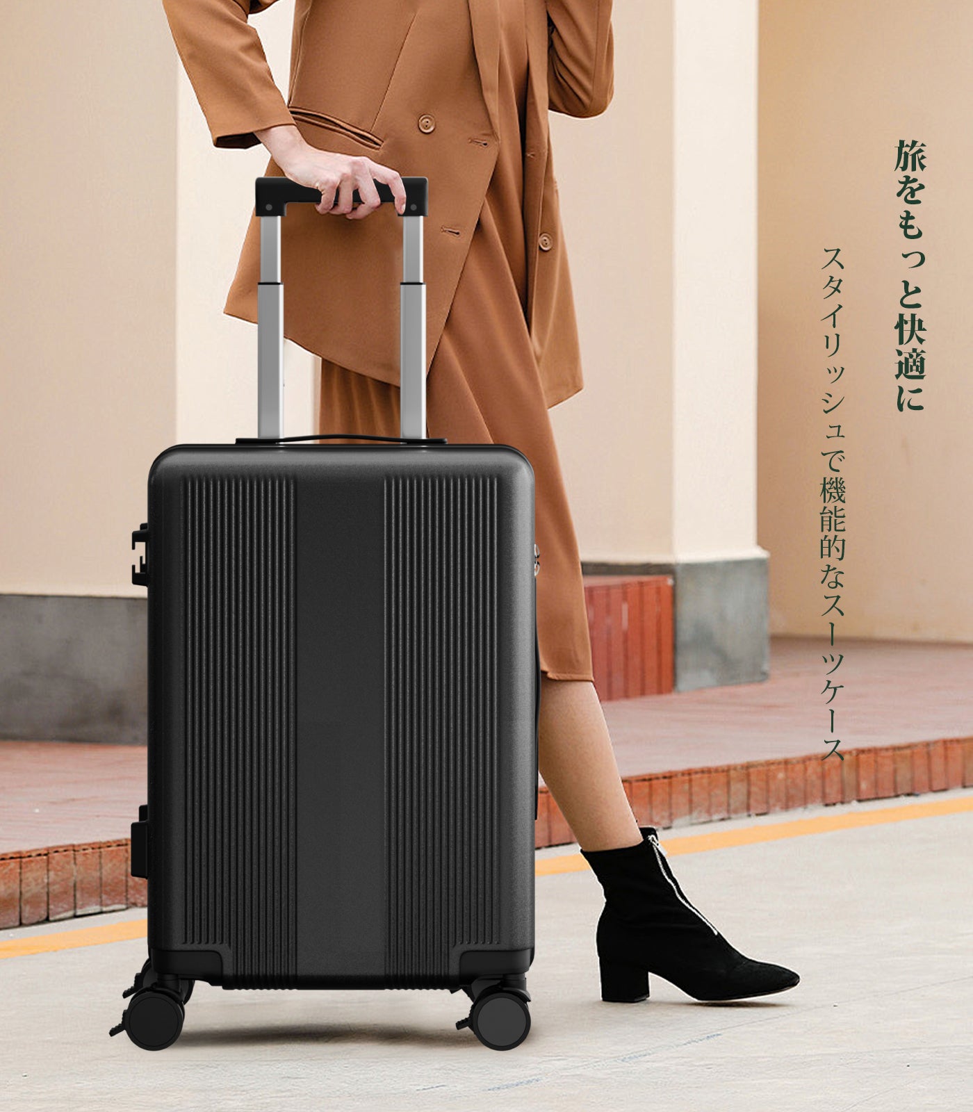 拡張スーツケース 100%PC・YKKファスナー｜機内持ち込み〜大型 USB・カップホルダー付き 静音キャスター TSAロック（S/M/L）