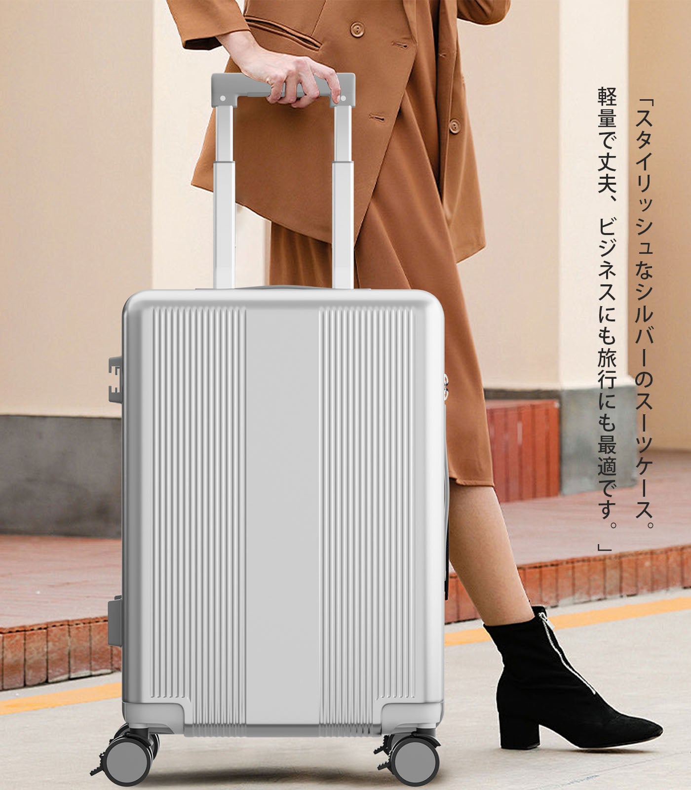拡張スーツケース 100%PC・YKKファスナー｜機内持ち込み〜大型 USB・カップホルダー付き 静音キャスター TSAロック（S/M/L）