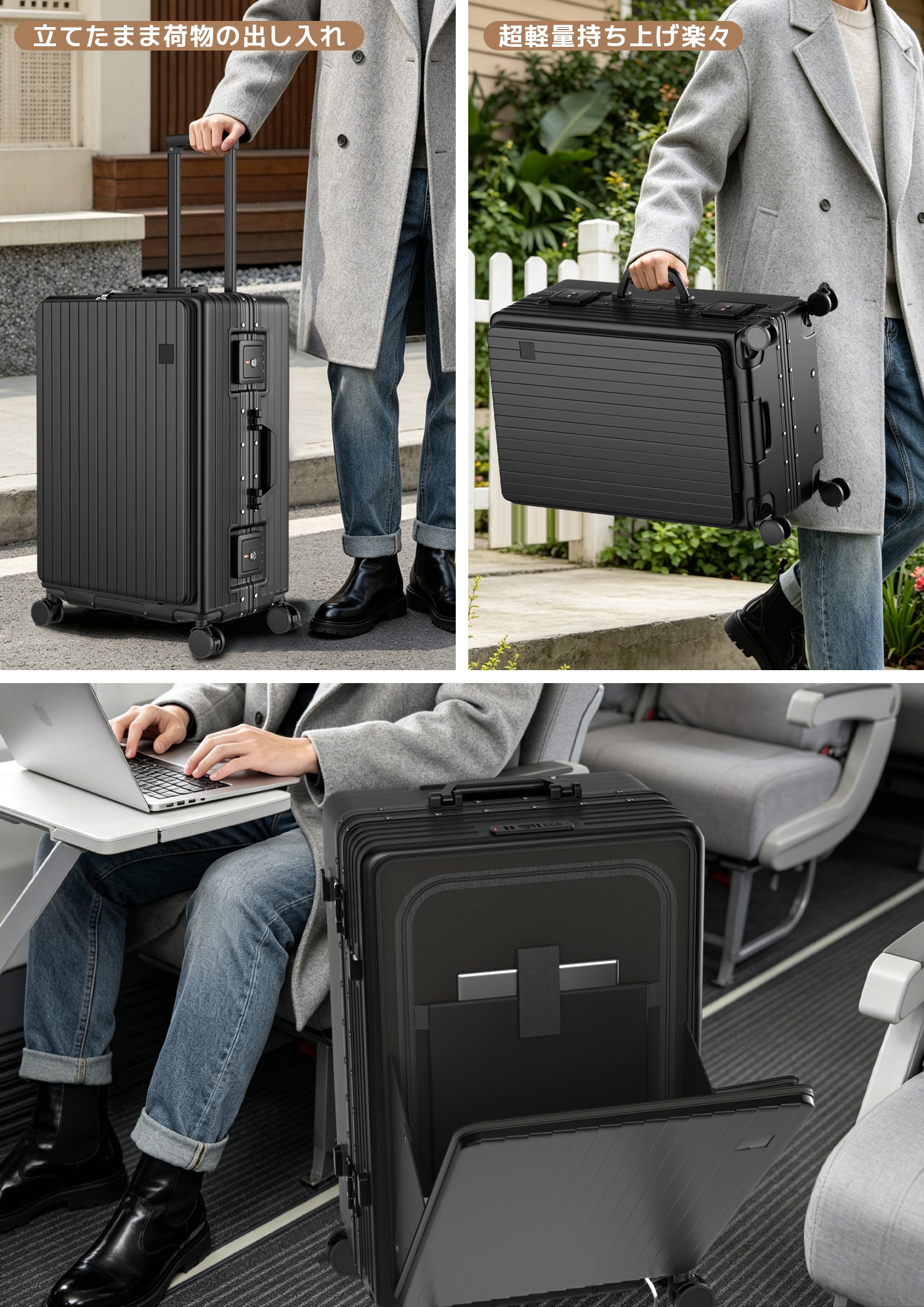 Ashard Front-Open Suitcase - Black in use