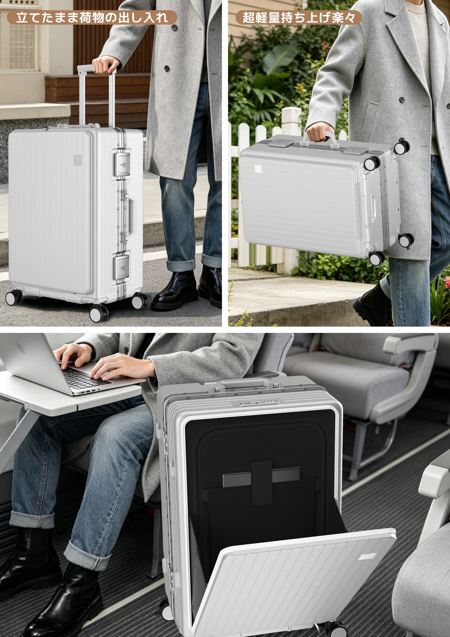 Ashard Front-Open Suitcase - White in use